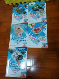 P4 小四 New General Studies 今日常識新領域 四年級(1,2,3,4,5)