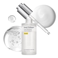 SUNGBOONEDITORDeepCollagenSerum|Volufiline+Collagen+Niacinamide|Hydrating&oothingCare|Koreancare,1.0