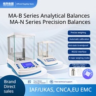 Electronic Balance / Analytical Balance, 0.1mg (0.0001g) High Precision Lab Weighing Instrument