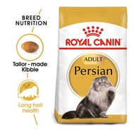 ROYAL CANIN Persian Adult 1KG REPACK