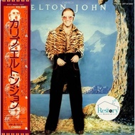 Elton John-Caribou (Vinyl) (VG+)