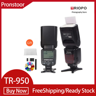 Triopo TR-950 Flash Light Speedlight Speedlite Universal for Fujifilm Olympus Nikon Canon 650D 550D 