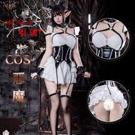Cute Japanese Style Halloween Cosplay Maid Outfit