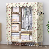 Thickened Household Bedroom Simple Storage Assembly Wardrobe with Cloth Multi-Layer Solid Wood Renta