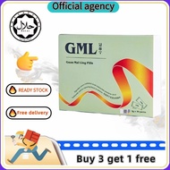 [AGENT-READY STOCK]GML Pills 冠脉宁 纯正中草药丸 Cardiovascular Support