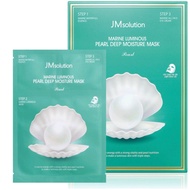 JM Solution Cheonggwang Marine Pearl Deep Moisture Mask Pearl, 10 pcs