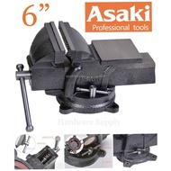 ASAKI 6” Table Vice.