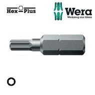 瘋狂買 Wera 維拉 840/1Z-SW 加強型內六角螺絲起子頭 缓衝吸收型 具韌性 1/4"六角增強Bits頭 特價
