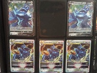PTCG s12a 起源帝牙盧卡 V VSTAR（全圖走）