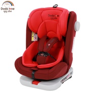 DODOLOVE Carseat คาร์ซีท รุ่นKL005 เบาะติดรถยนต์เด็ก มีระบบล็อคแบบ ISOFIX และแบบเข็มขัด สำหรับเด็กแร