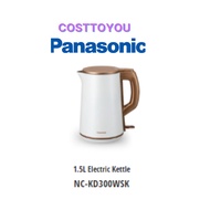 (free additional box)Panasonic 1.5L Stainless Steel Electric Jug Kettle (Cool Touch) NC-KD300 Cerek 热水壶