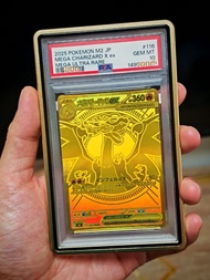 PTCG Pokemon M2 JP Mega Charizard X 金卡 金噴 噴火龍 ex mur trade up