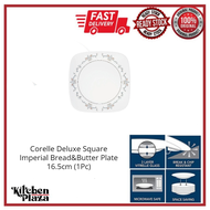 (Loose) CORELLE Deluxe Square Imperial Bread&amp;Butter Plate 16.5cm (1Pc)