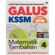 SASBADI - 2024 GALUS KSSM MATEMATIK TAMBAHAN TINGKATAN 4 & 5