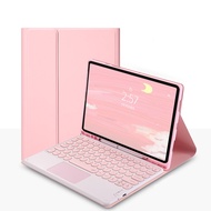 Keyboard Case for Samsung Galaxy Tab A8 Case 10.5 PU Leather Magnetically Detachable Wireless Blueto