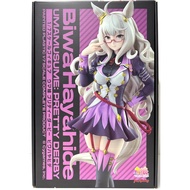 [Unopened] Uma Musume Pretty Derby Biwa Hayahide [Figure] [Max Factory]✨Direct from Japan✨260216