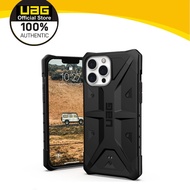 🔥เคส UAG Pathfinder ของแท้สำหรับ iPhone 15 Pro Max/ iPhone 14 Pro Max/ iPhone 13 Pro Max/ iPhone 12 