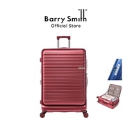 Barry Smith ABS+PC Luggage (20") B105