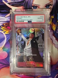 海賊王OPCG Psa10 OP09漫畫紅髮