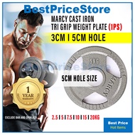 BPS 1pc 2.5kg - 20kg 3cm 5cm MARCY3 Weight Plate Tri Grip Handhold Olympic Cast Iron Dumbbell Barbel