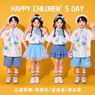 Children's Day Cheerleading Costume Kindergarten Elementary School Students Chorus Graduation Perfor