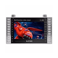 OEM MP4 Player 7inch Kids' Reader/ MP3/ MP4 Player