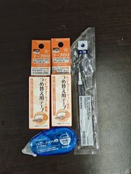 KOKUYO Dotliner Jr. 點點膠迷你型 膠帶黏貼器 卷卷膠紙連補充裝 送muji無印原子筆芯