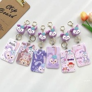 duffy 伸縮 卡套 八達通套 掛飾 鎖匙扣 職員證 學生證 shelliemay gelatoni 畫家貓 stellalou 公仔 禮物 送禮