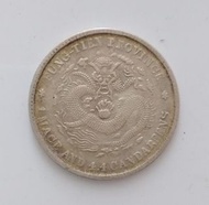 奉天甲辰(1904)光绪元寶一錢四分四(20分)流通銀幣-奉天省鑄造