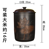 Rice Pot For Home Ceramic Insect-Proof Moisture-Proof Sealed 25.00kg-Pack Flour Storage Rice Bucket 