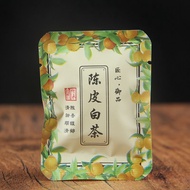 Tangerine Peel White Tea Xinhui Tangerine Peel+Yunnan Old White Tea Tangerine Peel Old White Tea Fla
