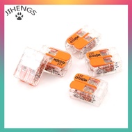 JIHENGS Hot 5pcs ขาย WAGO 221-412 Lever-NUTS 2 CONDUCTOR Compact Connector 10 PK copper Wire JUNCTIO