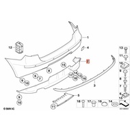 Original BMW E87 Rear Bumper Trim Panel, Bottom (Schwarz) [Part No. 51127058508]