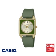 CASIO นาฬิกาข้อมือ CASIO รุ่น MTP-B170-3EVDF สายเรซิน สีเขียว