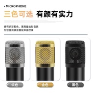 BM800 Live Set Condenser K Song Mobile Phone Anchor Sound Card V8 Recording Sound Card English Micro