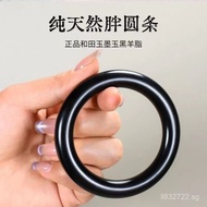 Natural Bracelet Glossy Black Qingqing Xinjiang Hetian Jade Round Bar Women's Sheep Fat Jade Bracele