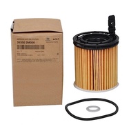 Hyundai Avante 2021 CN7 Engine Oil Filter 263502M000 26350-2M000
