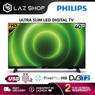 Philips 40 Inch Full HD LED TV 40PFT5706 | MYTV DTTV | USB Movie | Digital TV DVB-T/T2 | 40" Televisyen Philips TV