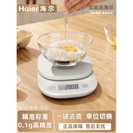 Haier Kitchen Scale Electronic Scale Household Small Gram Weighing Scale Baking Weighing Device Gram