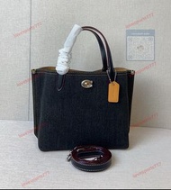蔻馳CR708菜籃子，牛仔香布雷# Size242010。Coach 蔻馳