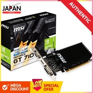 MSI Fanless Low Profile Compatible GeForce GT 710 Graphics Card Memory 2GB Model GT 710 2GD3H LP