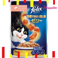 [1 Pack] Felix Cat Food​Wet​ Felix​ Salmon​And Tomatoes​In​Jelly​85g