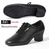 Yuepa สุภาพสตรีรองเท้าเต้นรําเต้นรําละตินเต้นรํา Social Dance Waterfront Dance Modern Dance Jitba ส้