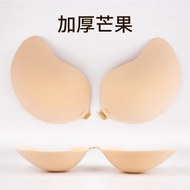 2.5cm加厚版 芒果杯 nubra self adhersive 2.5cm extra thick