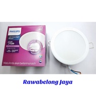 PHILIPS 9 WATT MESON TYPE LED DOWNLIGHT