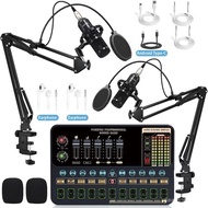 V10XPRO Sound Card Computer Live Sound Card Dual Singing Sound Card Full Set BM800 Microphone Mobile