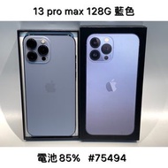 IPHONE 13 PROMAX 128G SECOND // BLUE #75494