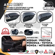 CAR ARM REST AJUSTABLE 2 LAYER 7USB ARMREST PERODUA PROTON Myvi Axia Aruz Xpander Bezza Livina Brv A