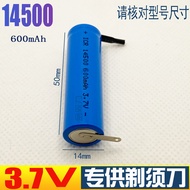 14500 10440 3.7V 18650 electric shaver with welding foot blade rechargeable battery battery charge