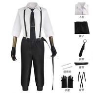 C Nakajima Atsushi Cosplay Costume Shirt Pants Wig Full Set With Outfits For